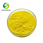 ریٹینوک ایسڈ پاؤڈر