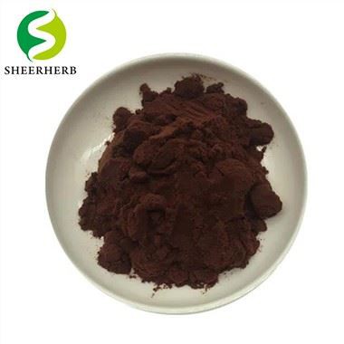 اینتھوسیانین 95% او پی سی پاؤڈر