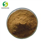 مکا روٹ ایکسٹریکٹ پاؤڈر