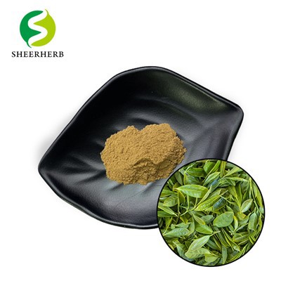 ای جی سی جی پاؤڈر