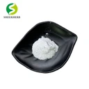 خالص NMN پاؤڈر